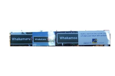 whaka_billboard_sign_parnell_auckland_new_zealand_400